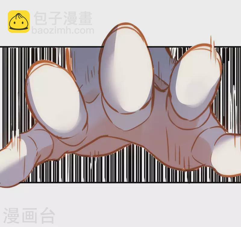 第50话 约定-第52话