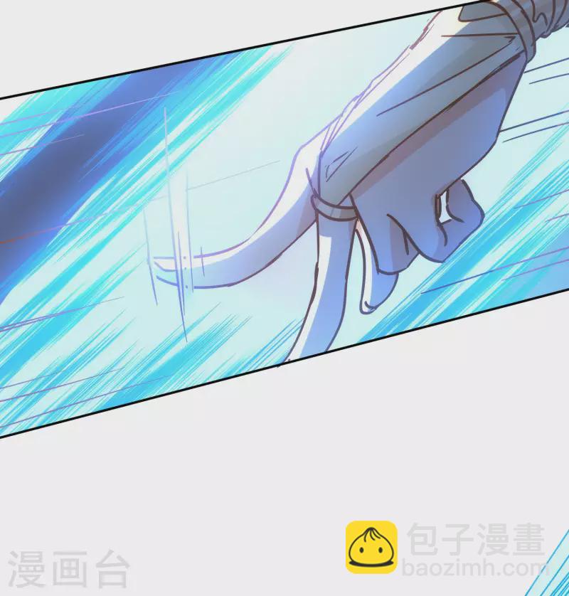 第52话 半神-第54话