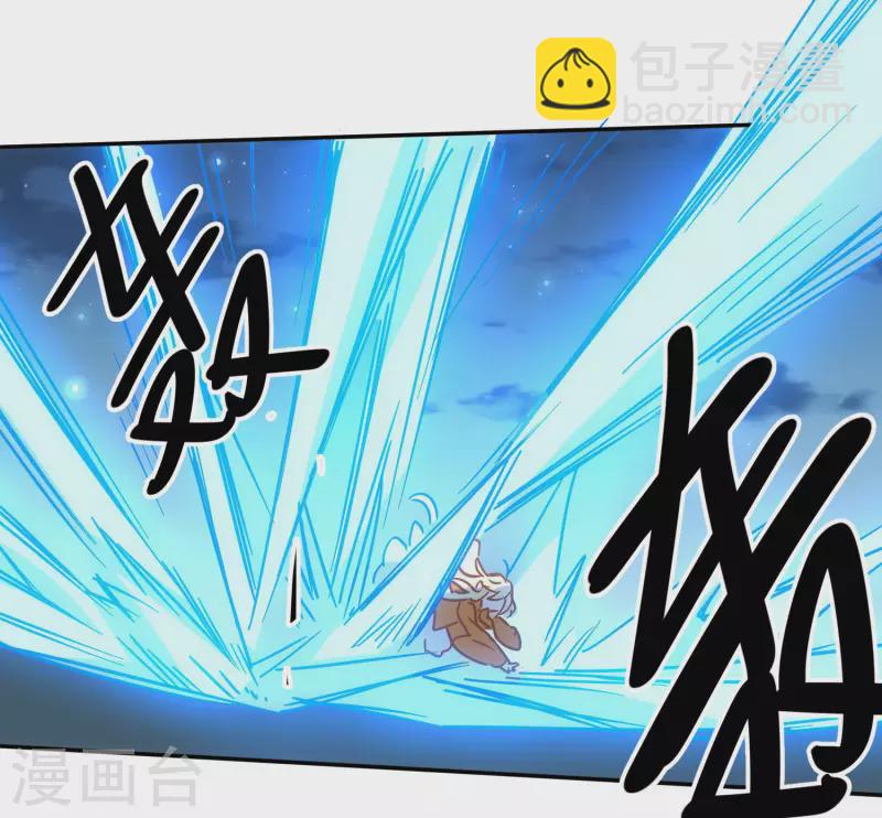 第52话 半神-第54话
