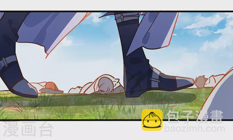 第54话 消失的女神-第56话