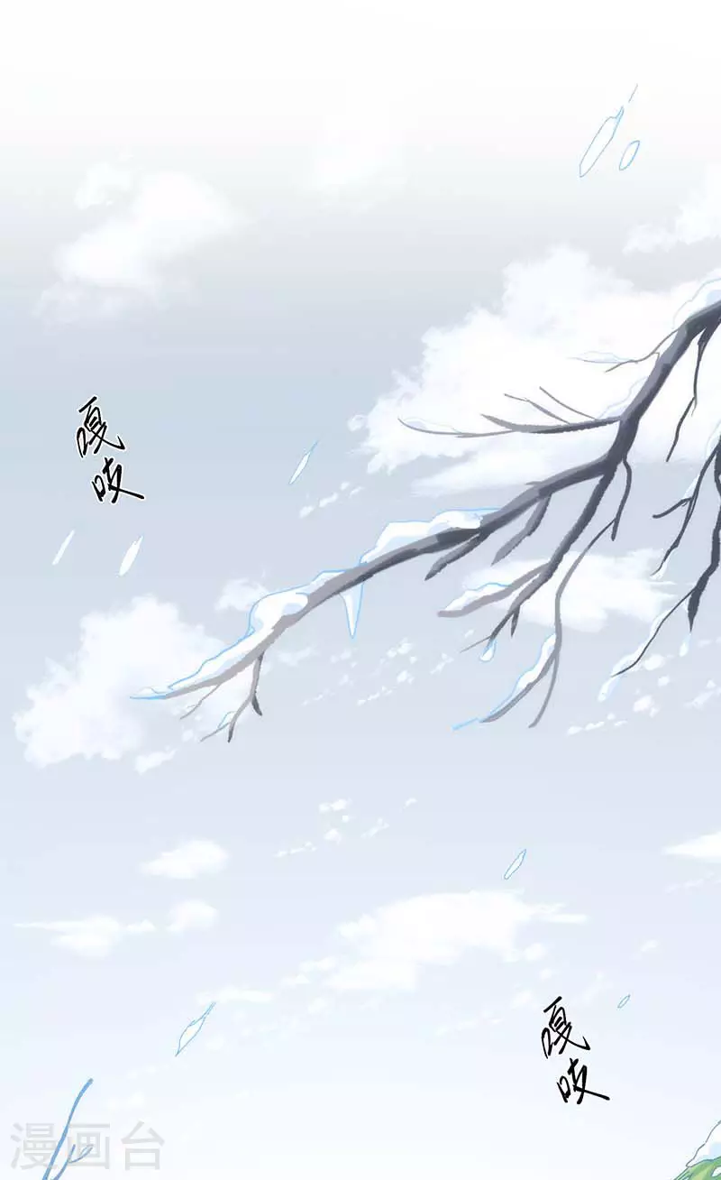 第58话 你还不能倒下-第60话
