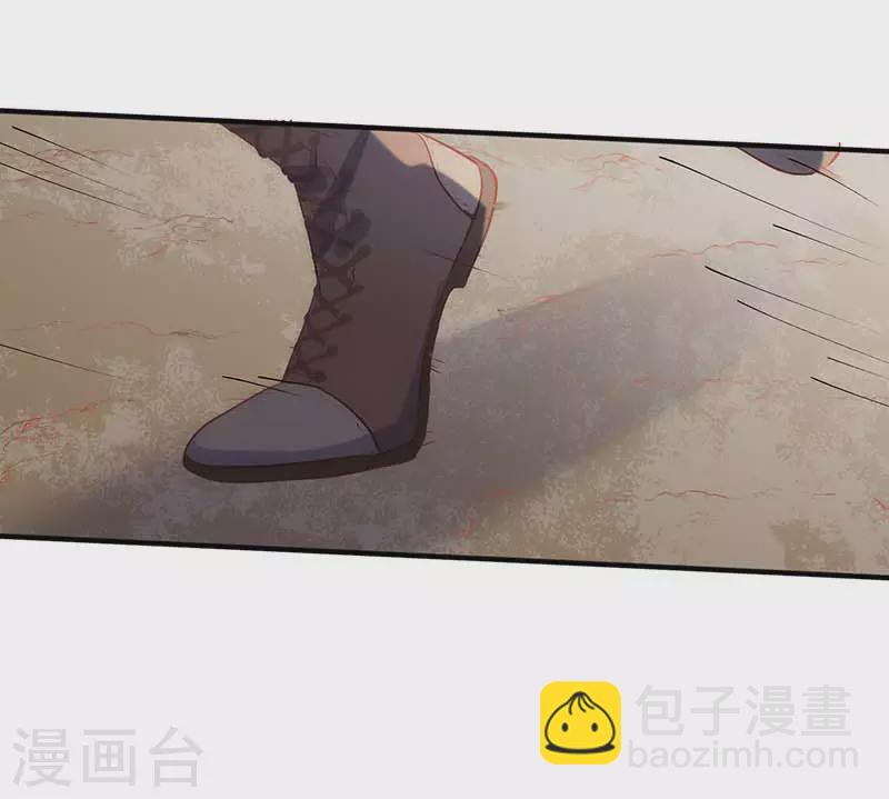 第58话 你还不能倒下-第60话
