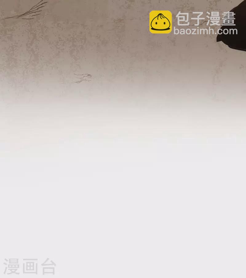 第58话 你还不能倒下-第60话