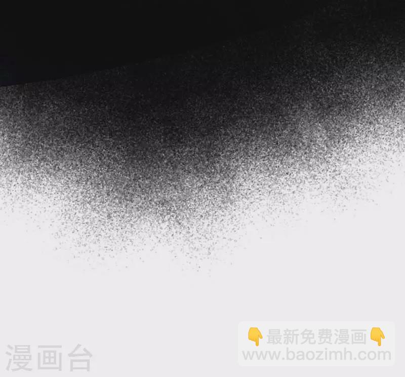 第58话 你还不能倒下-第60话