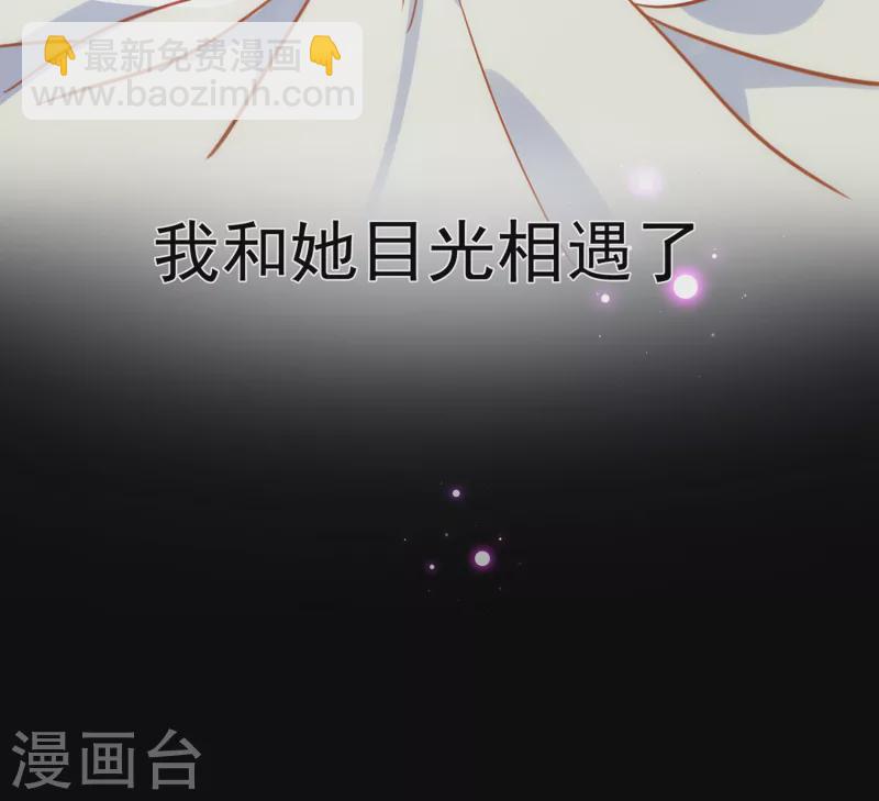 第62话 能够终结一切罪恶的反派(1/2)-第64话