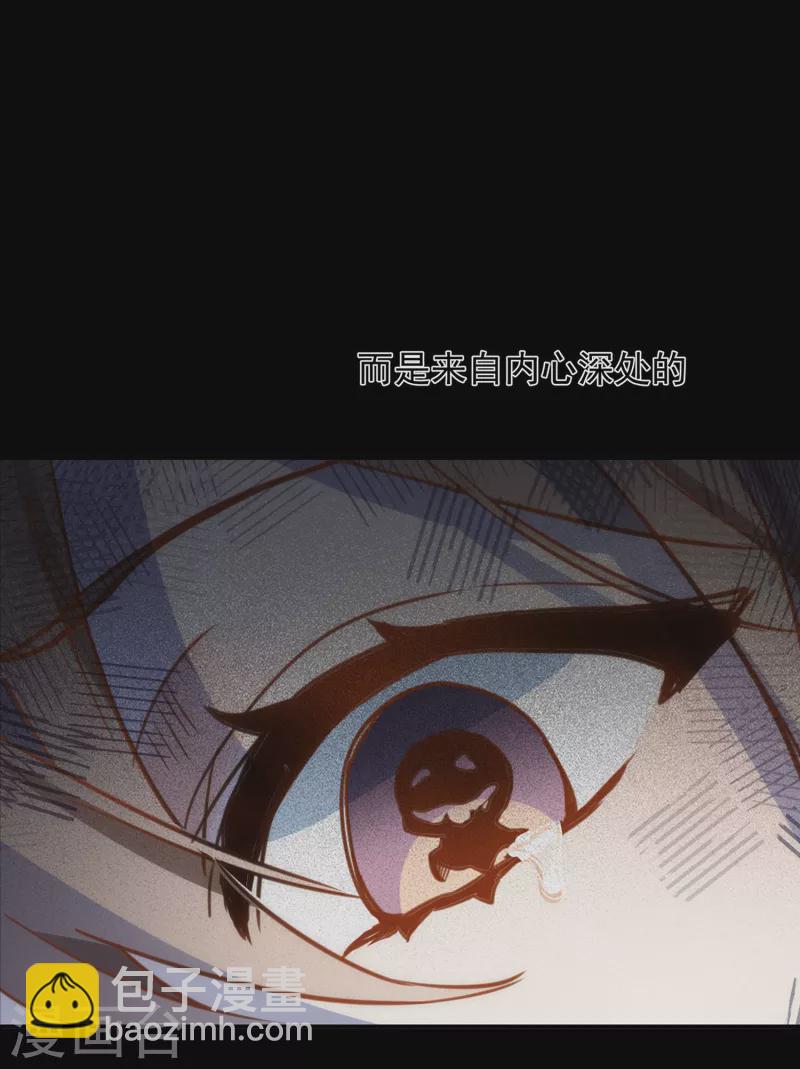 第62话 能够终结一切罪恶的反派(1/2)-第64话