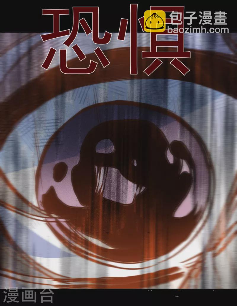 第62话 能够终结一切罪恶的反派(1/2)-第64话