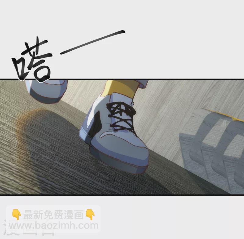 第62话 能够终结一切罪恶的反派(1/2)-第64话