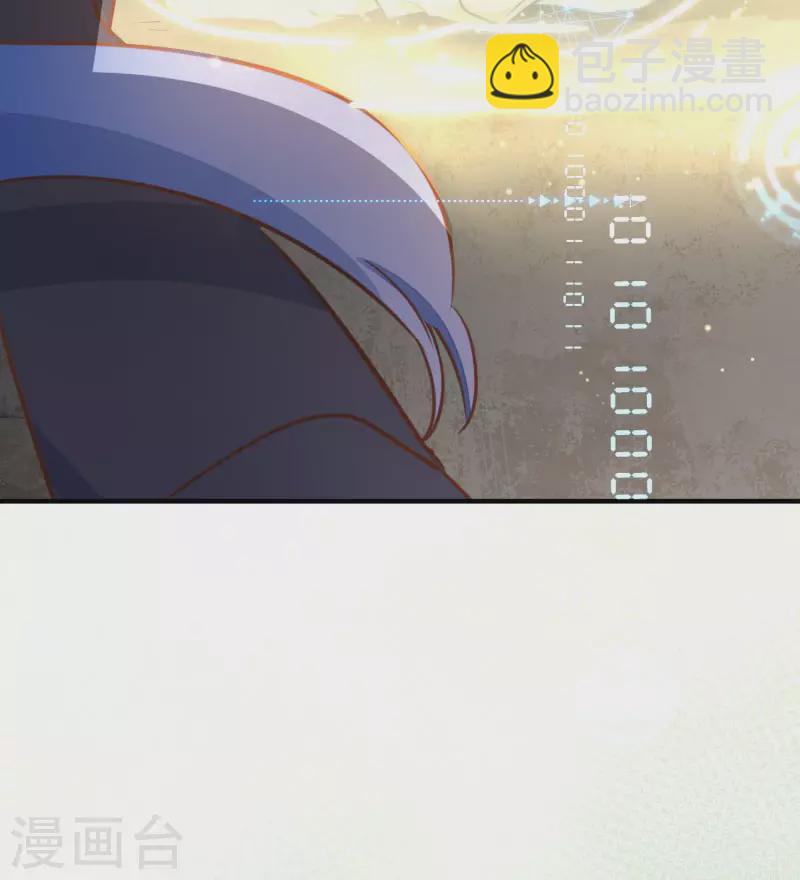 第64话 新生(1/2)-第66话