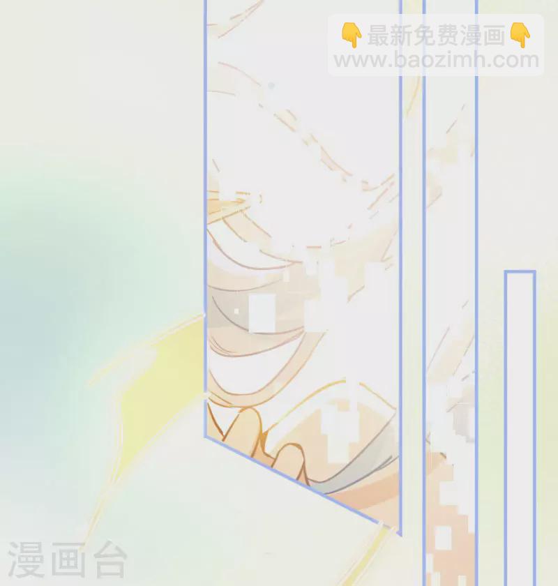 第64话 新生(1/2)-第66话