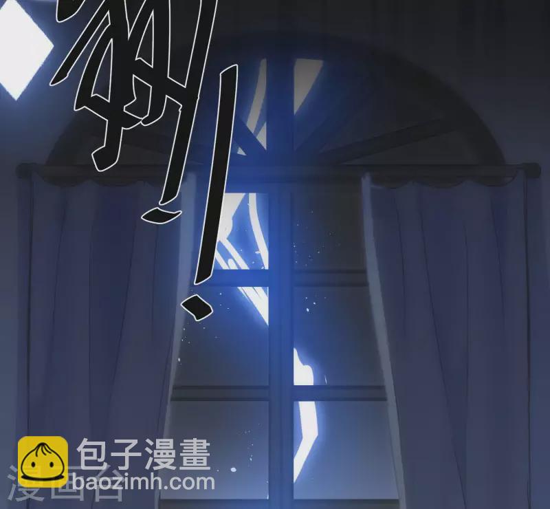第66话 吓到你了吗(1/2)-第68话