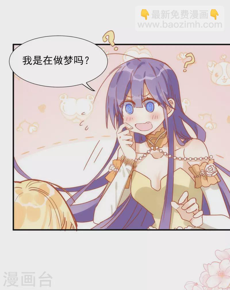 第68话 克莱儿线（1）-第70话