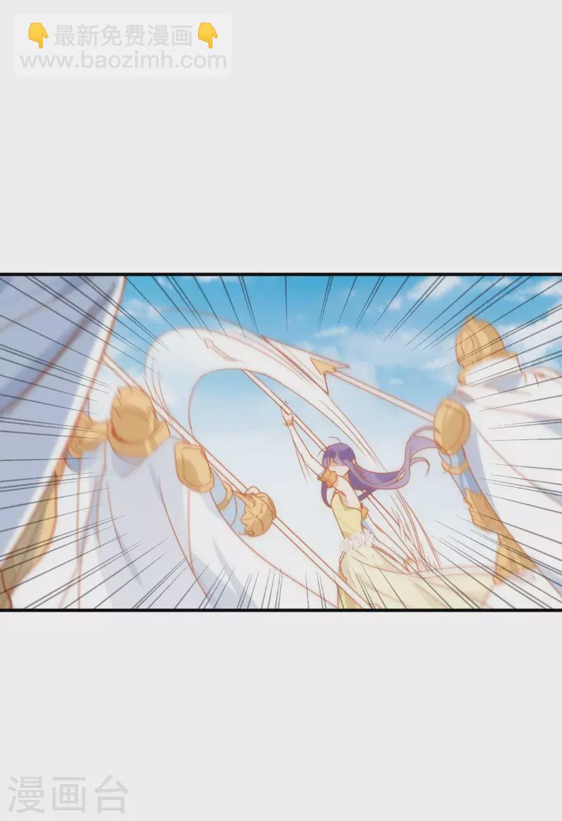 第70话 克莱儿线（3）-第72话