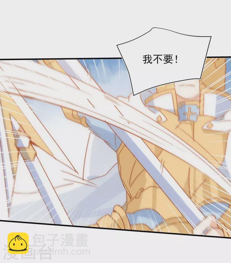 第70话 克莱儿线（3）-第72话