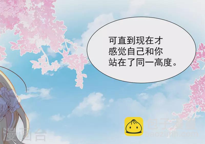 第70话 克莱儿线（3）-第72话