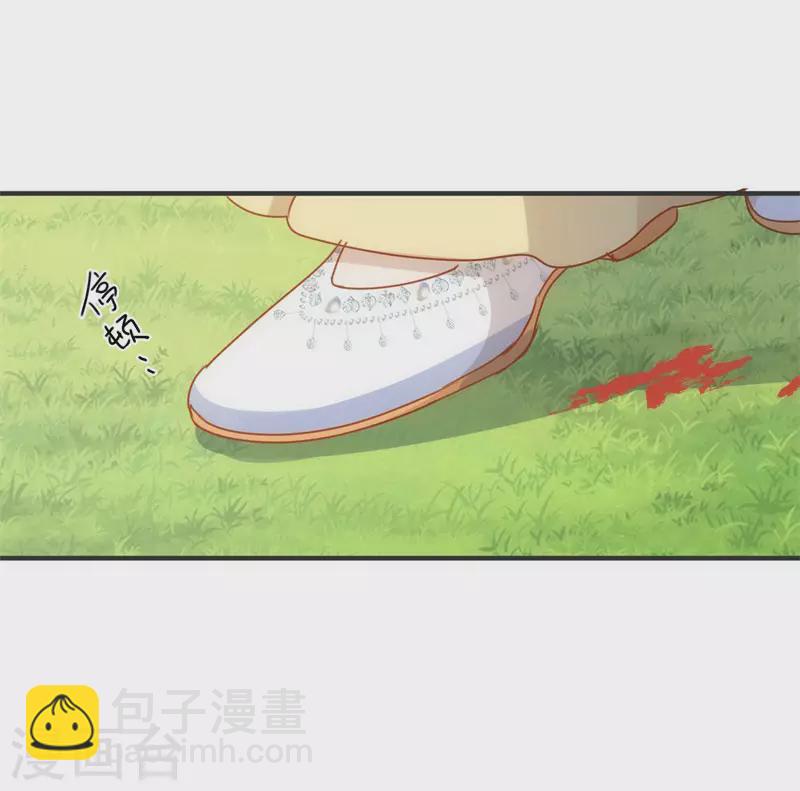 第70话 克莱儿线（3）-第72话
