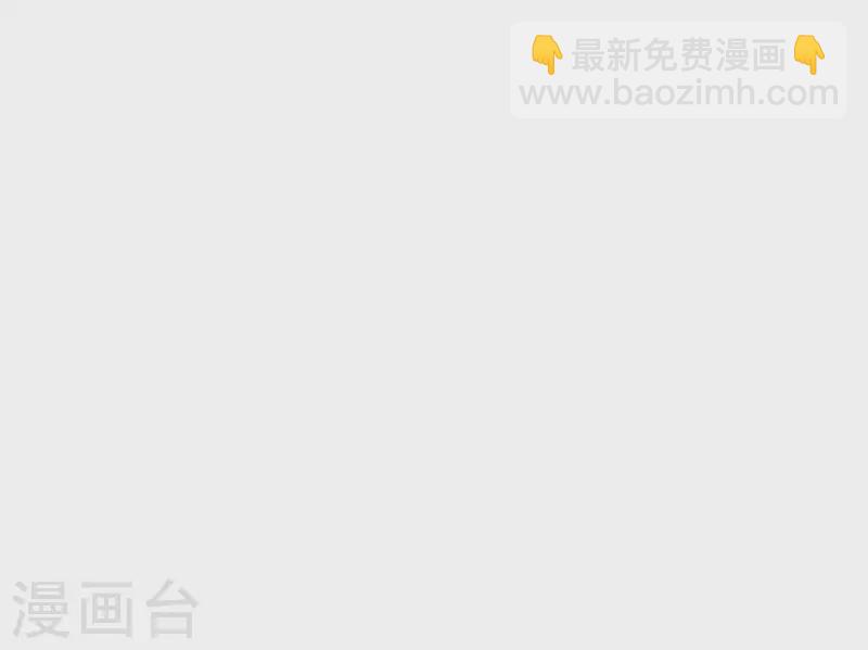 第70话 克莱儿线（3）-第72话