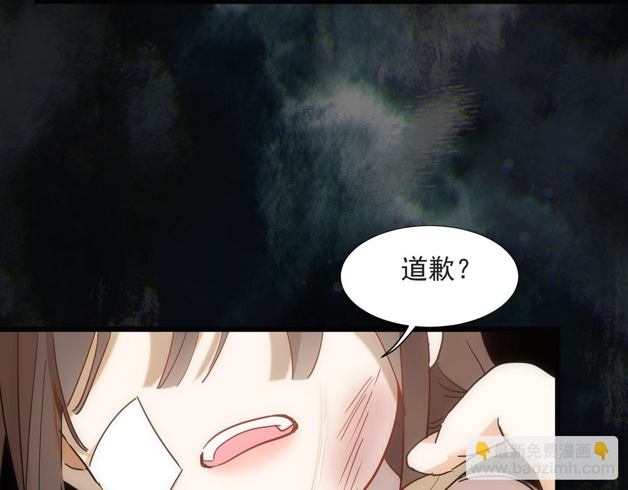 第75话 想要告诉你的话(1/2)-第78话