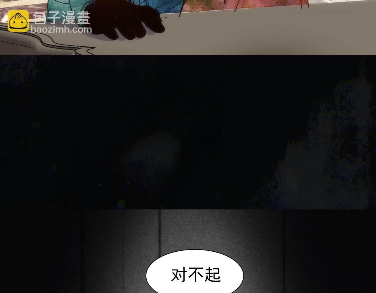 第75话 想要告诉你的话(1/2)-第78话