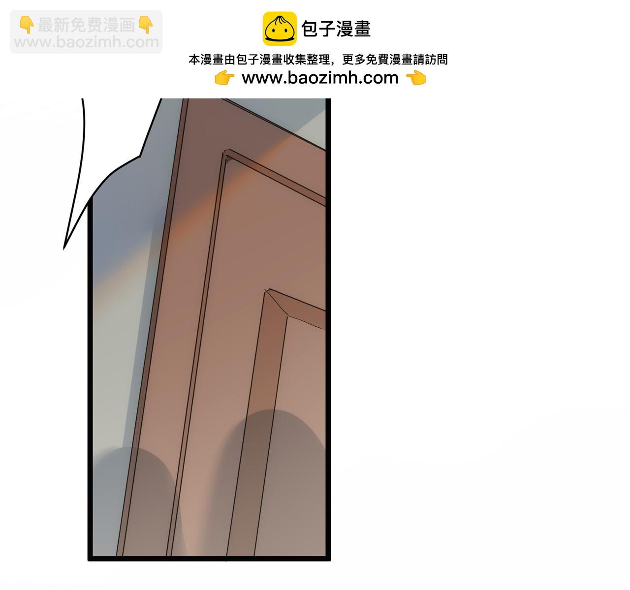 第75话 想要告诉你的话(1/2)-第78话