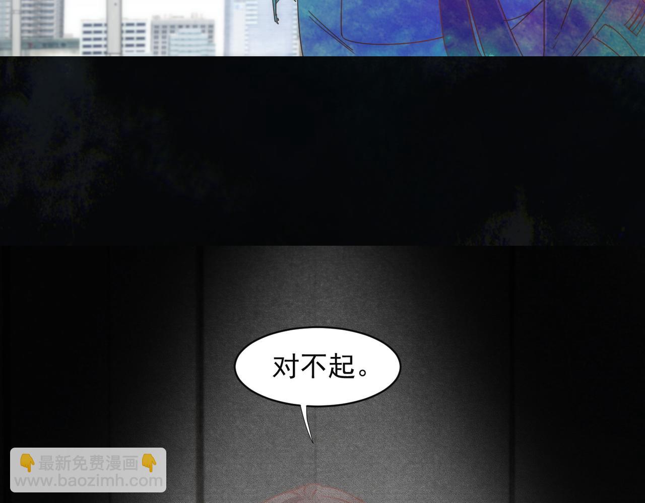 第75话 想要告诉你的话(1/2)-第78话