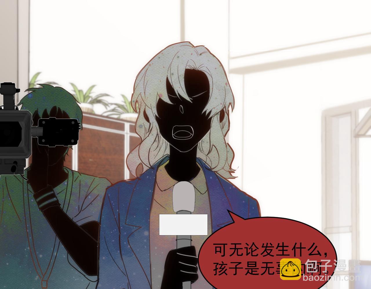 第75话 想要告诉你的话(1/2)-第78话