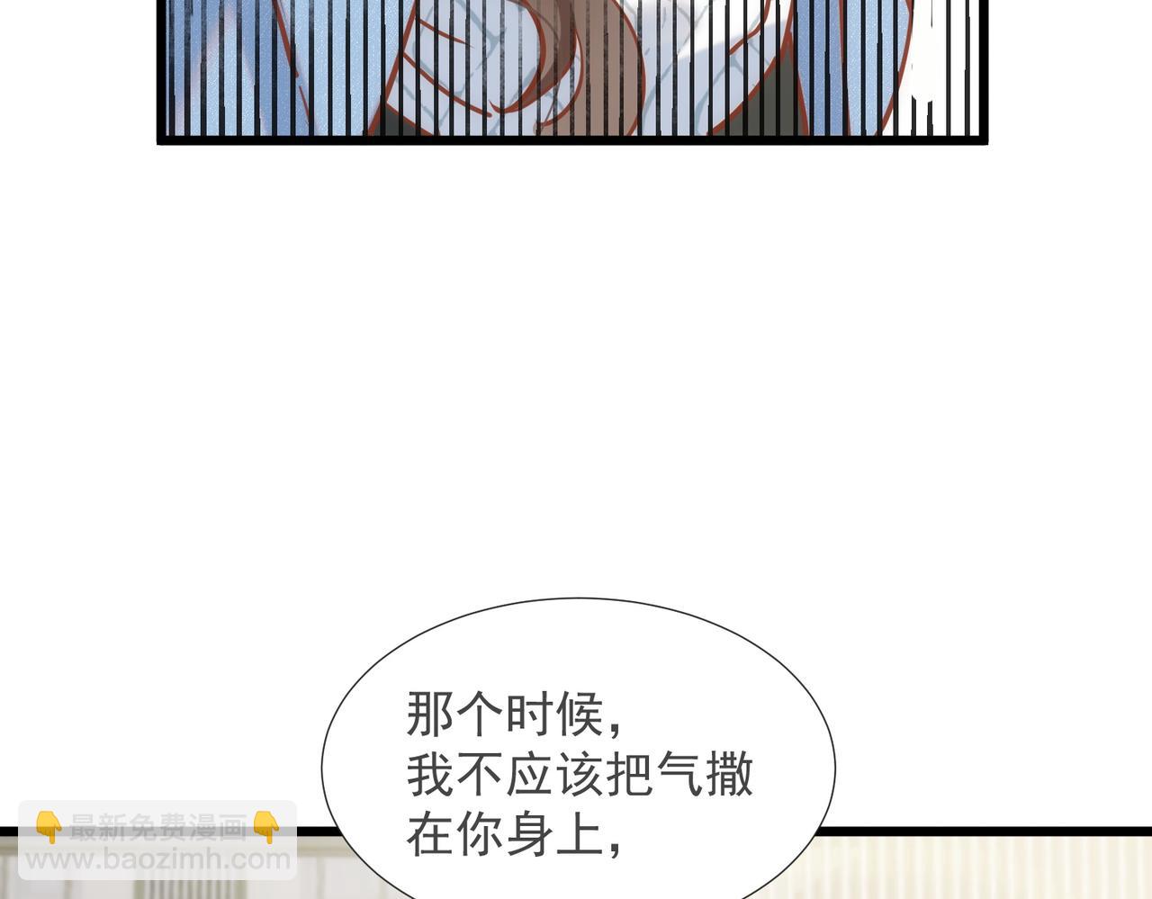 第75话 想要告诉你的话(1/2)-第78话