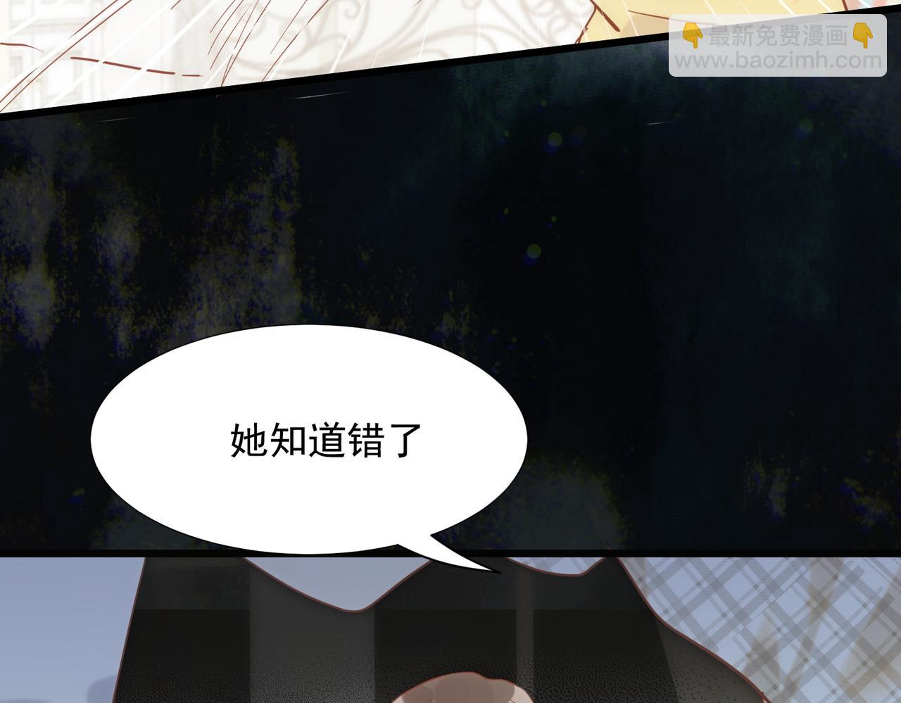第75话 想要告诉你的话(1/2)-第78话