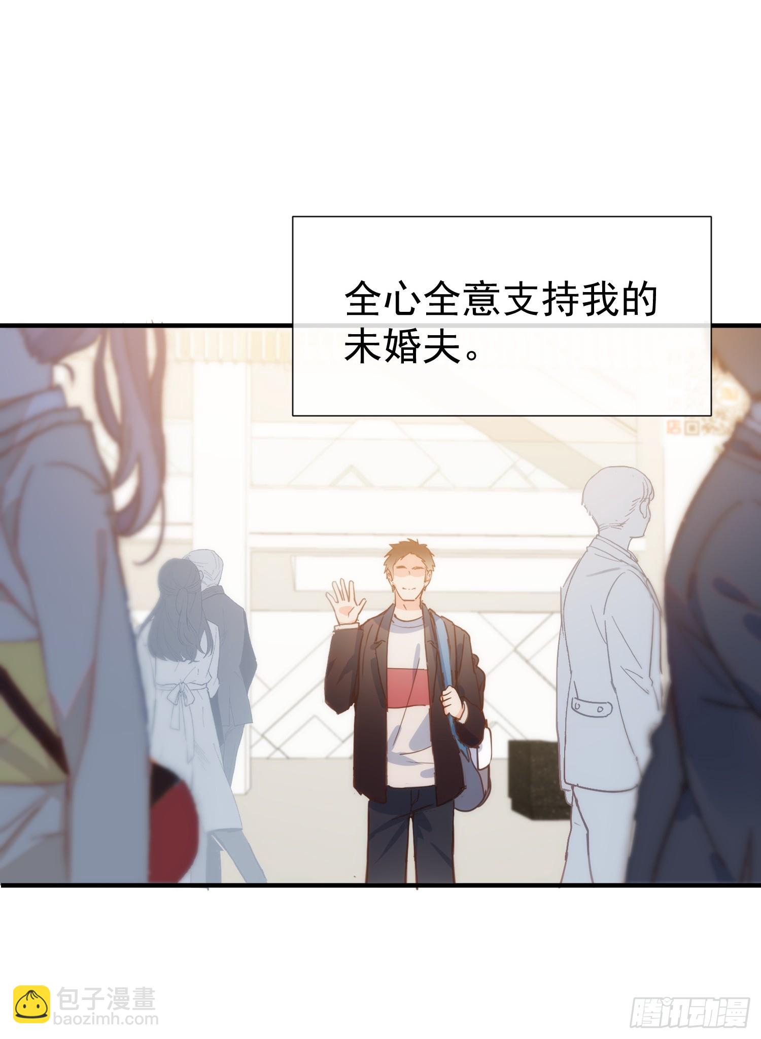 第74话 黑夜-第76话
