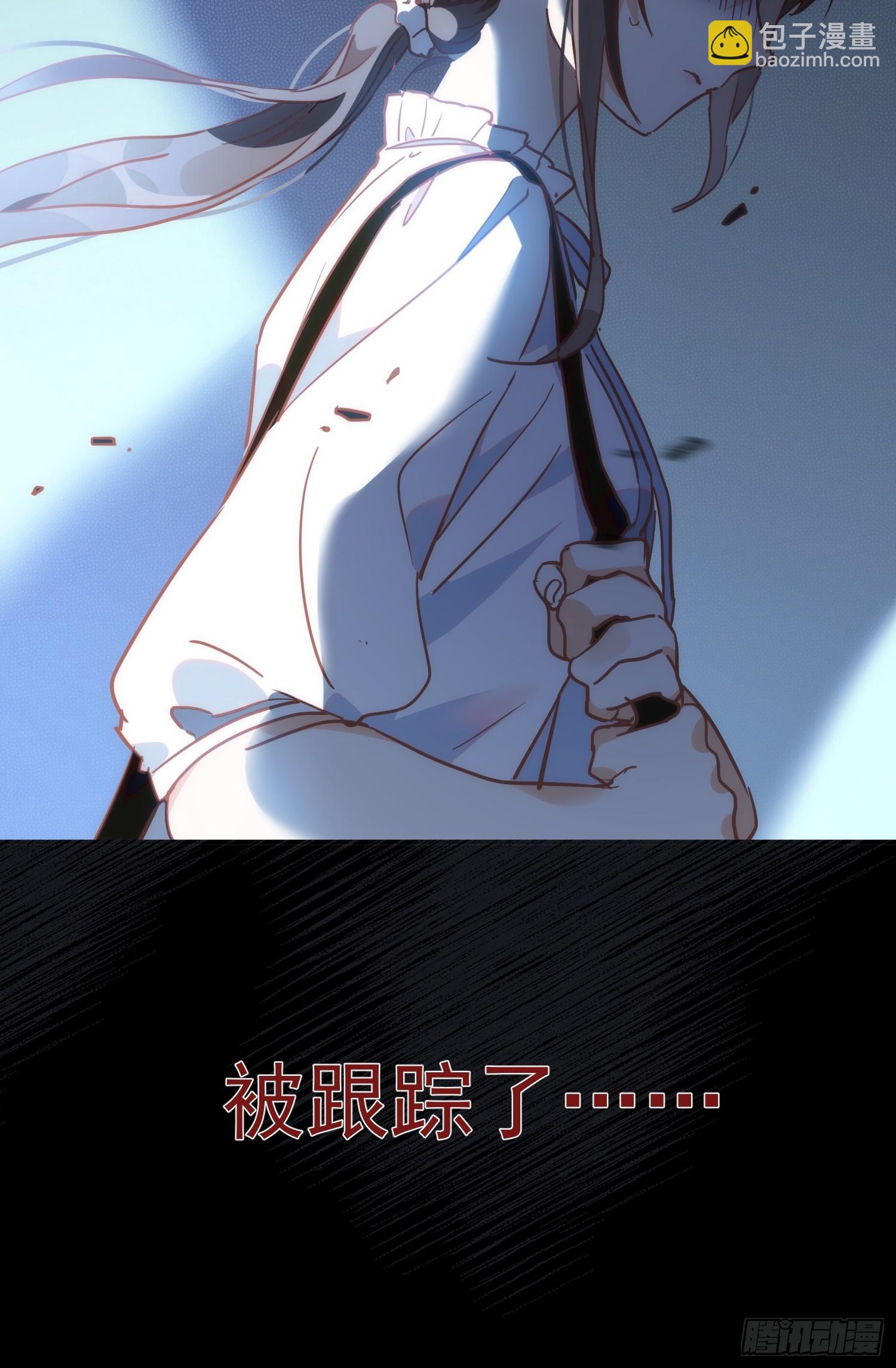 第74话 黑夜-第76话