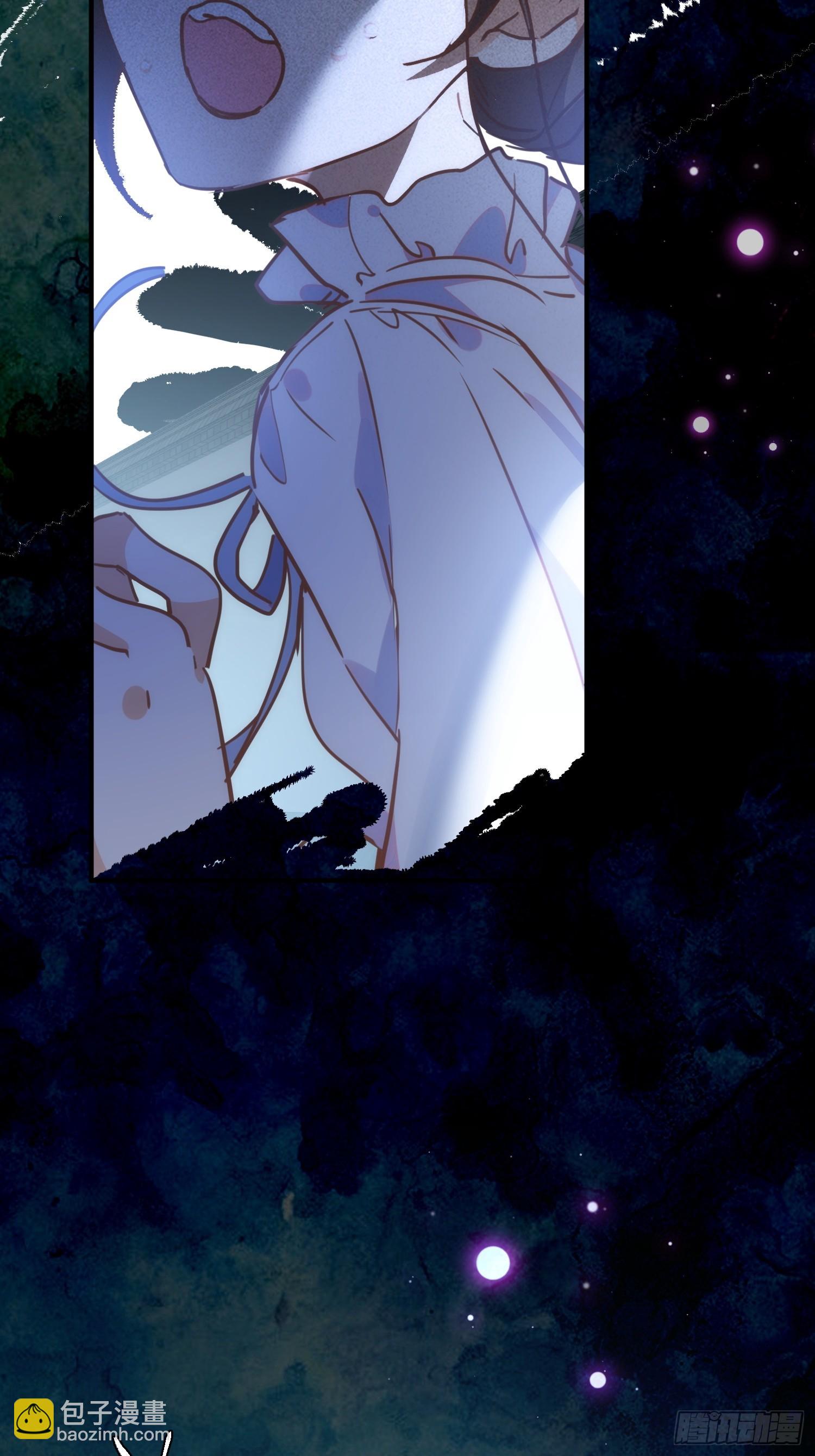 第74话 黑夜-第76话