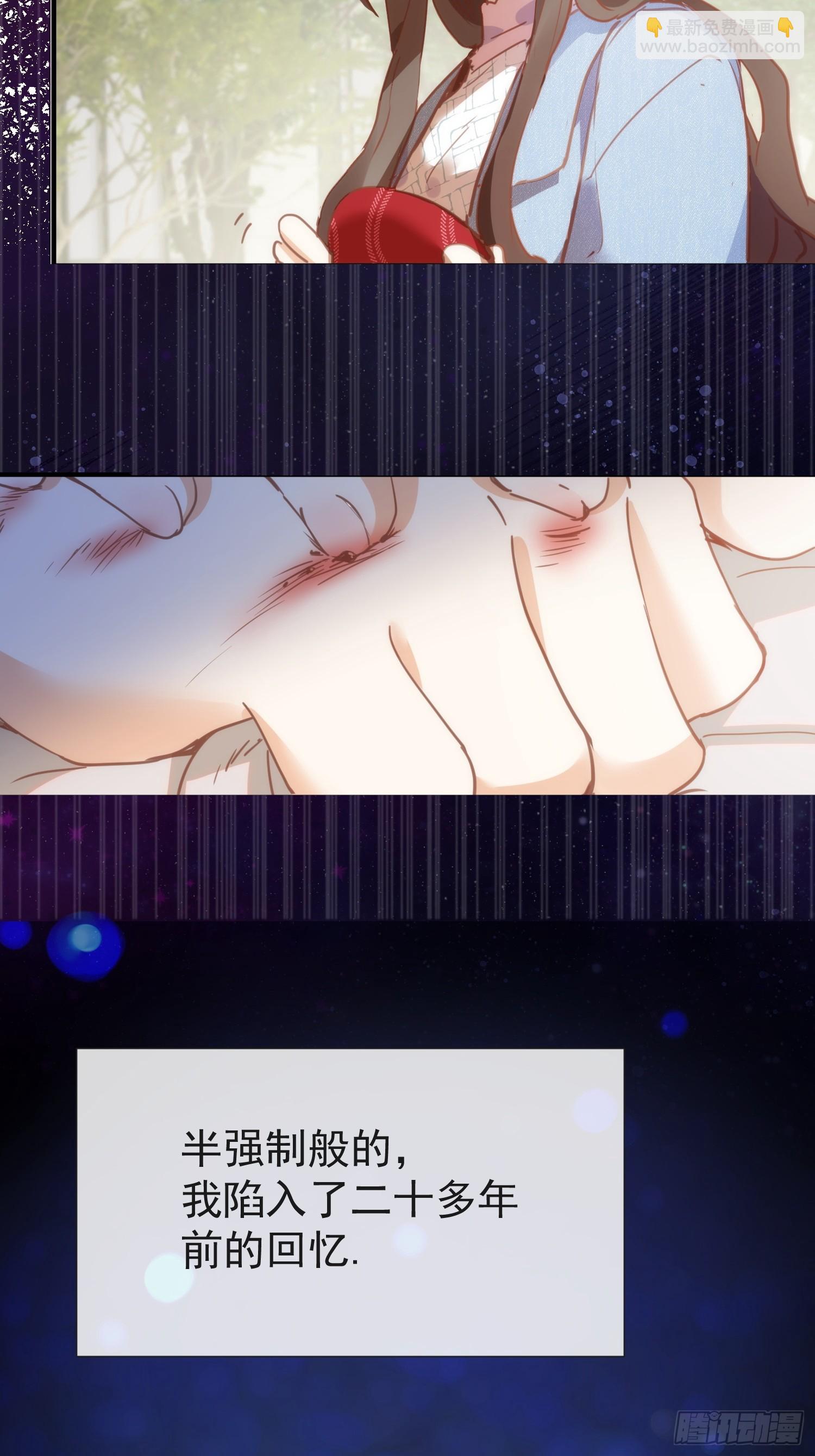 第74话 黑夜-第76话