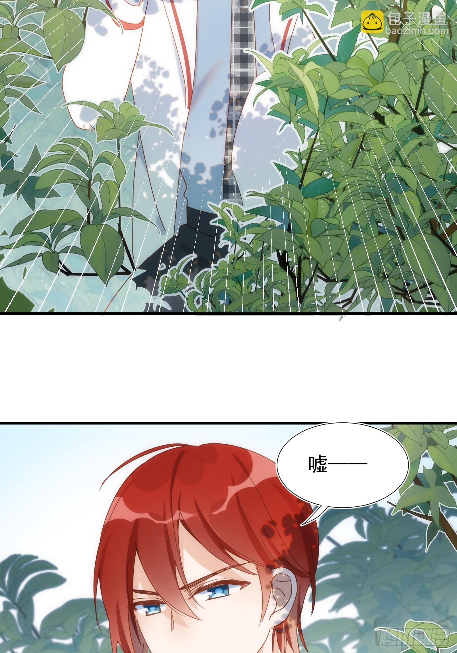 第79话 完结番外2-第82话