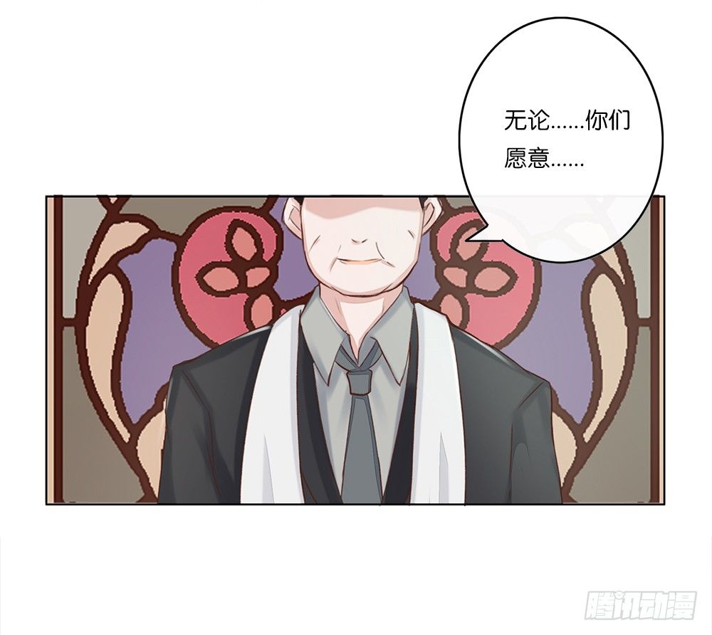 婚礼进行曲（三）-第24话