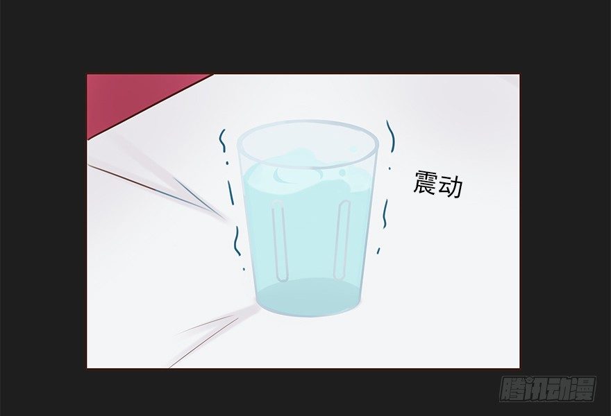 相亲修罗场（上）-第34话