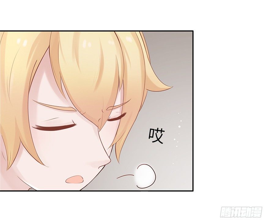 相濡以沫（一）-第38话