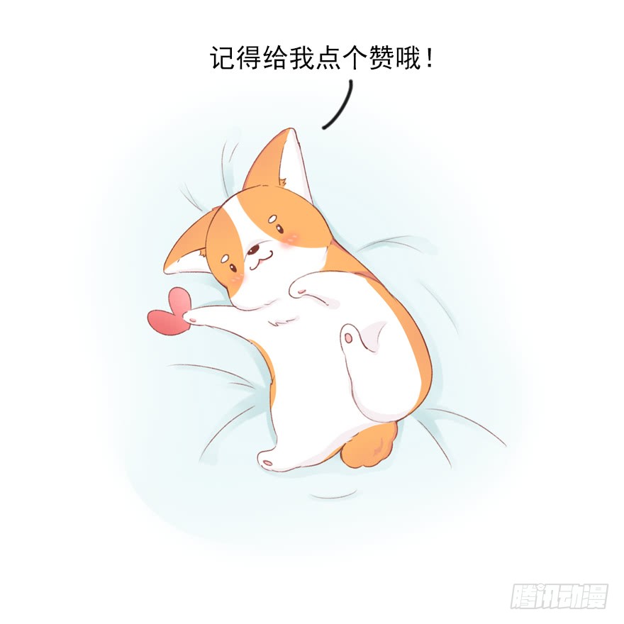 相濡以沫（一）-第38话