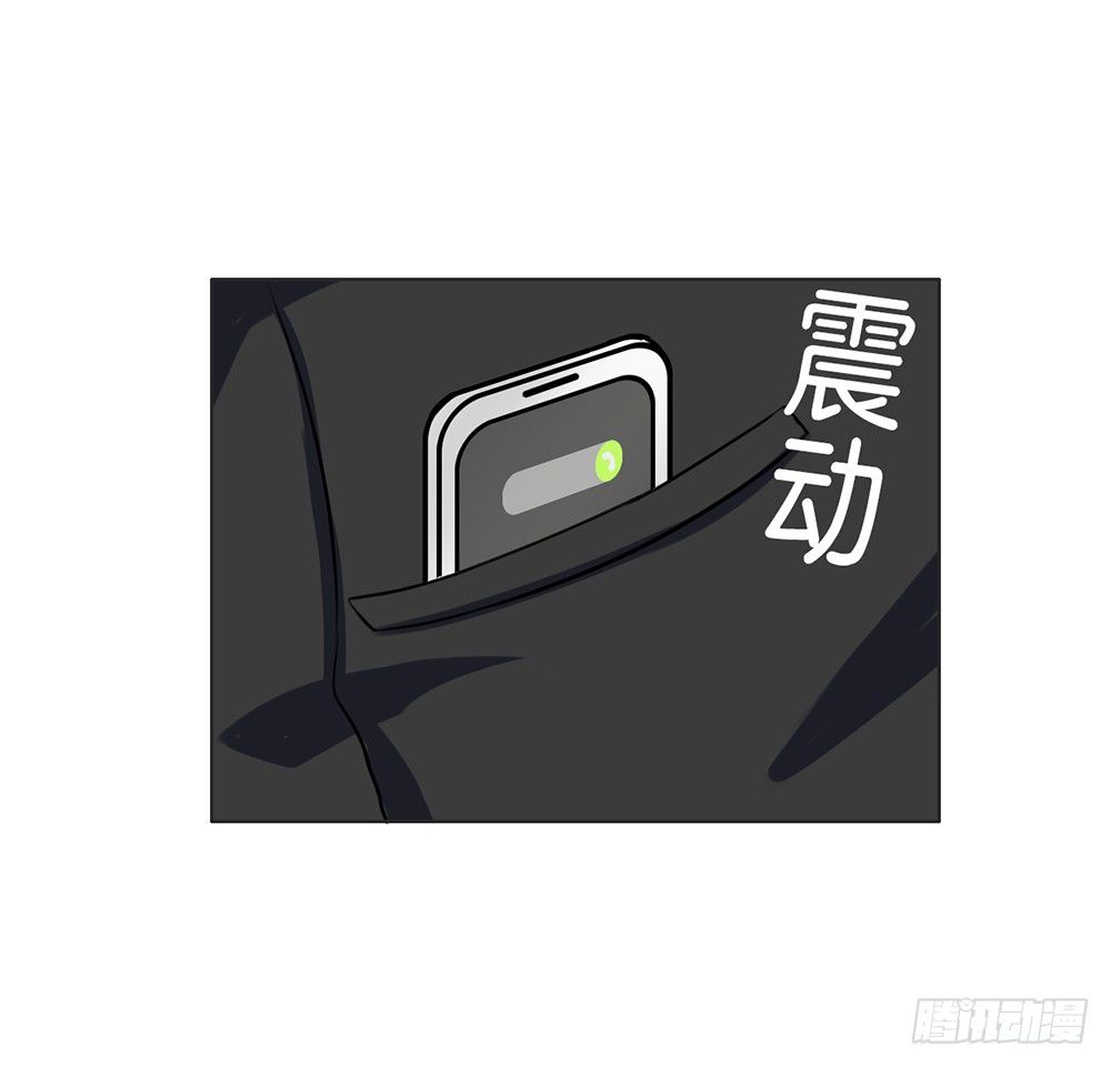 牙医-第6话