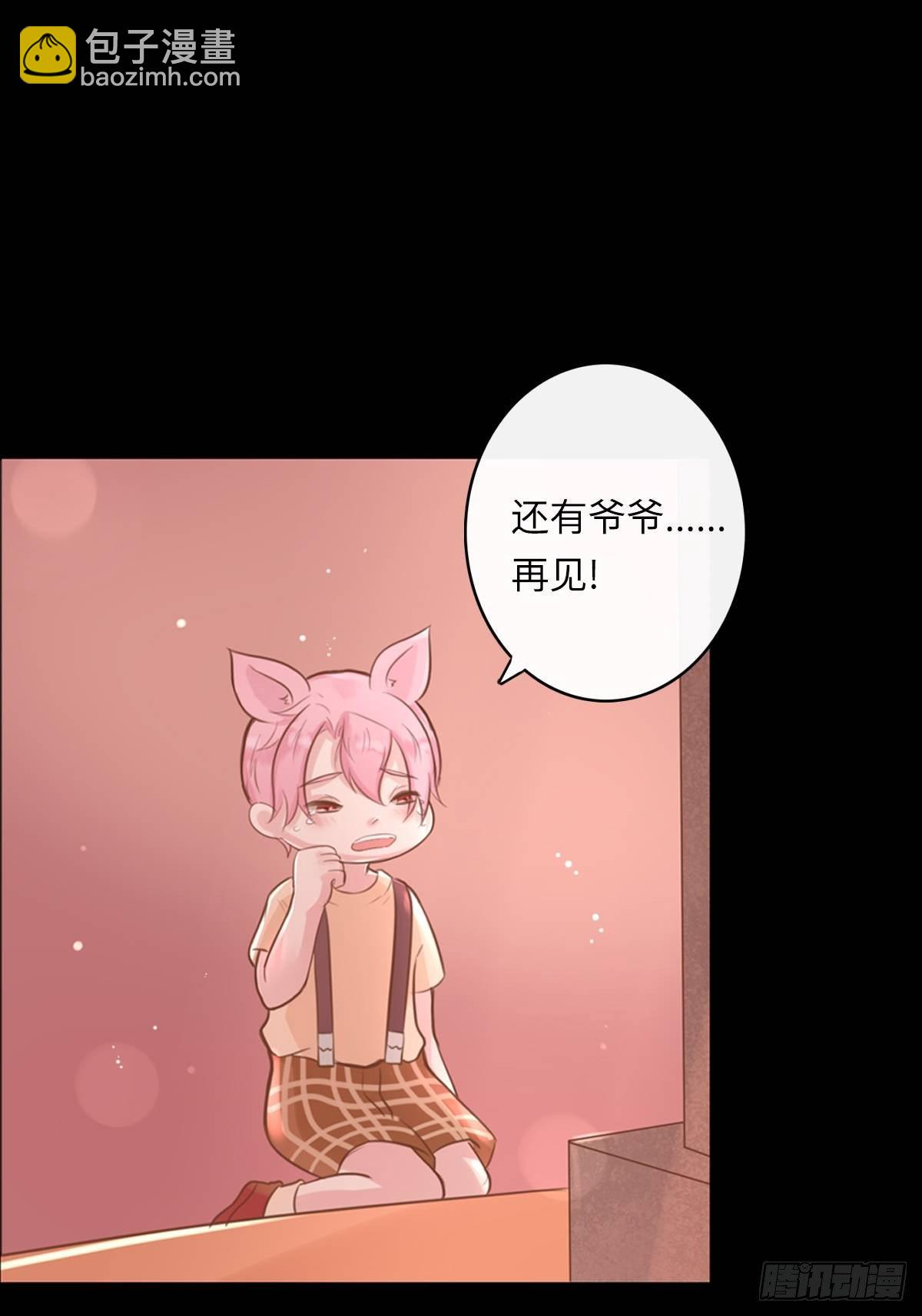滚滚红尘，我只要你（五）-第60话