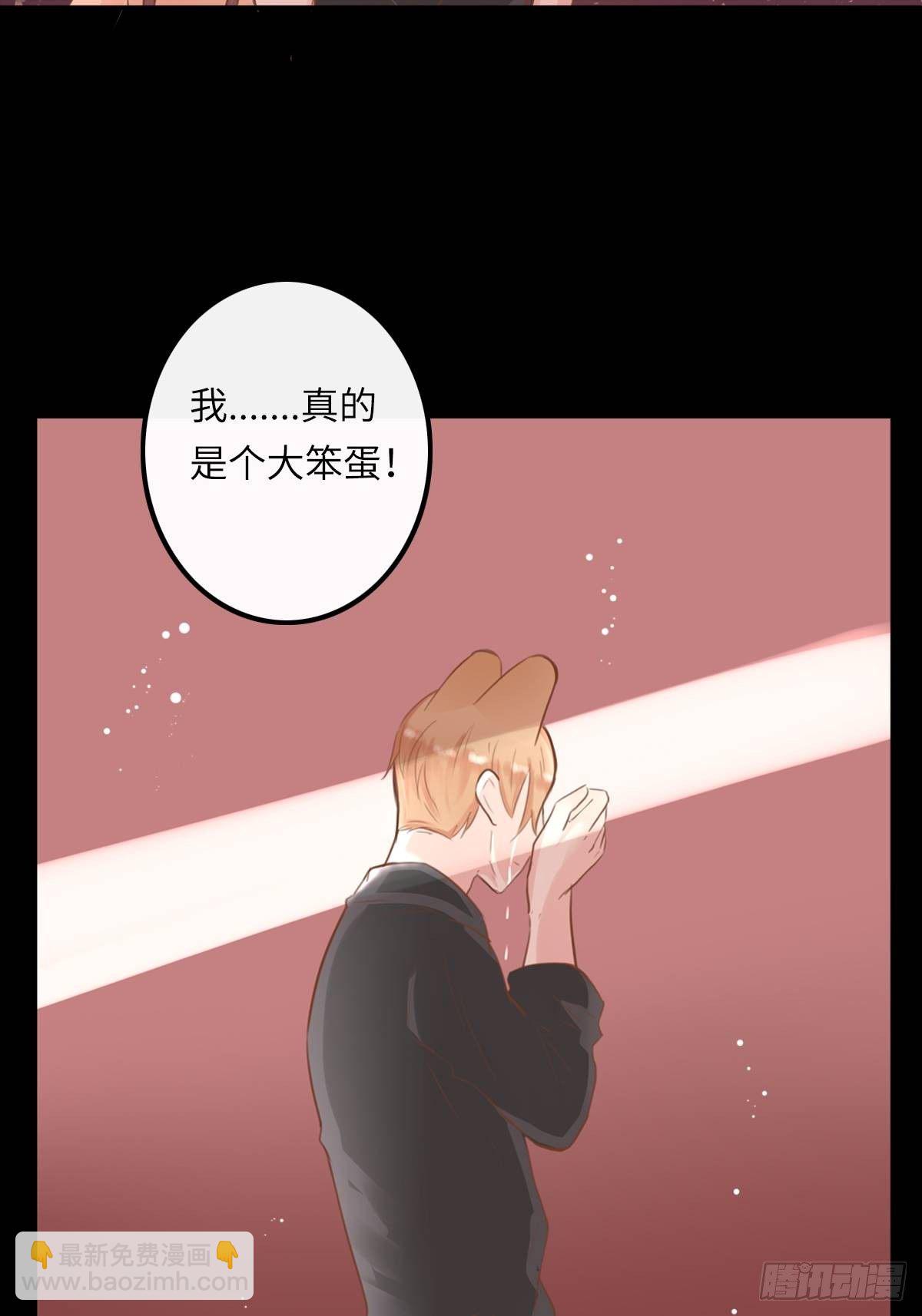 滚滚红尘，我只要你（五）-第60话