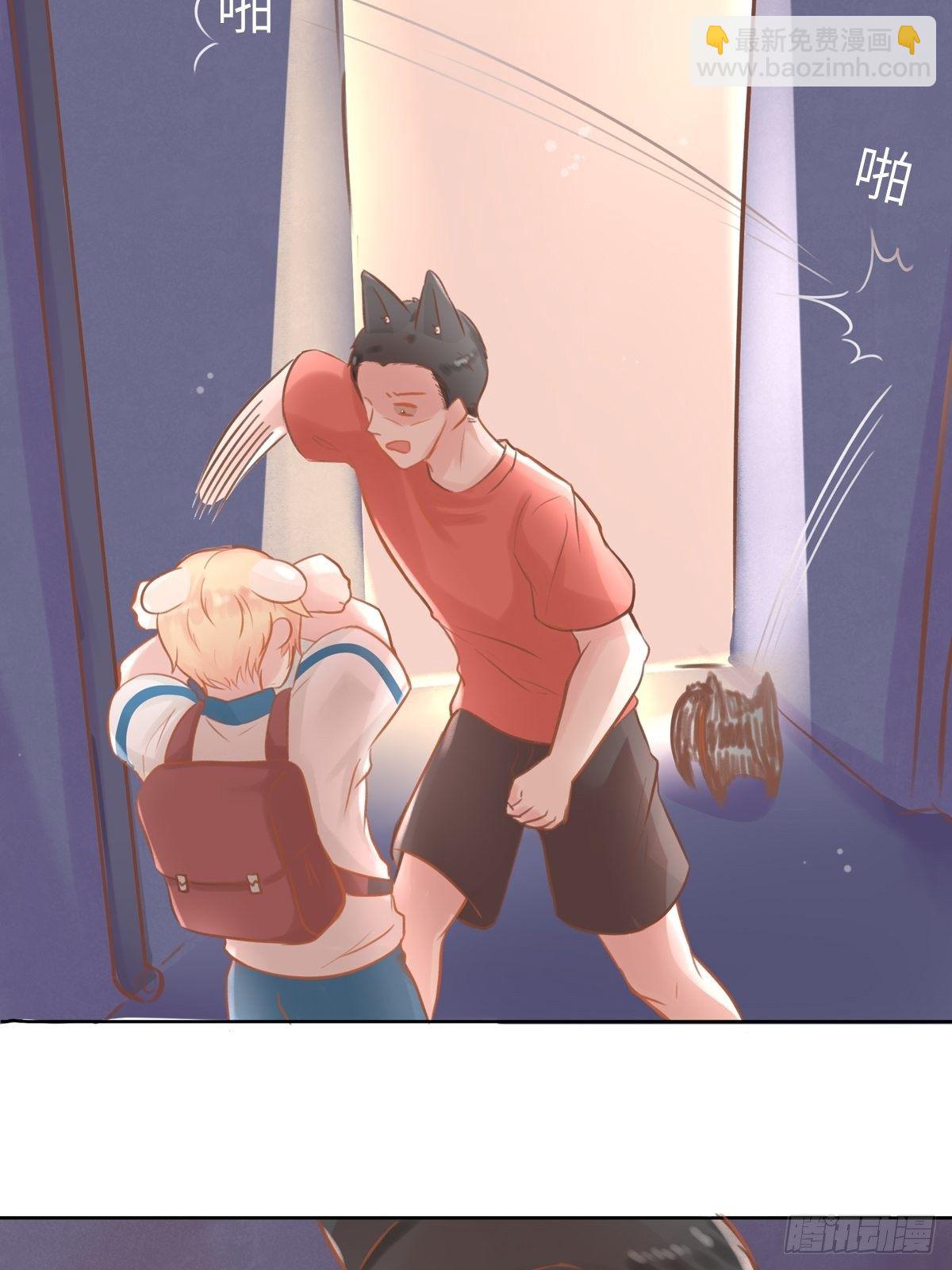 我的英雄(二)-第64话