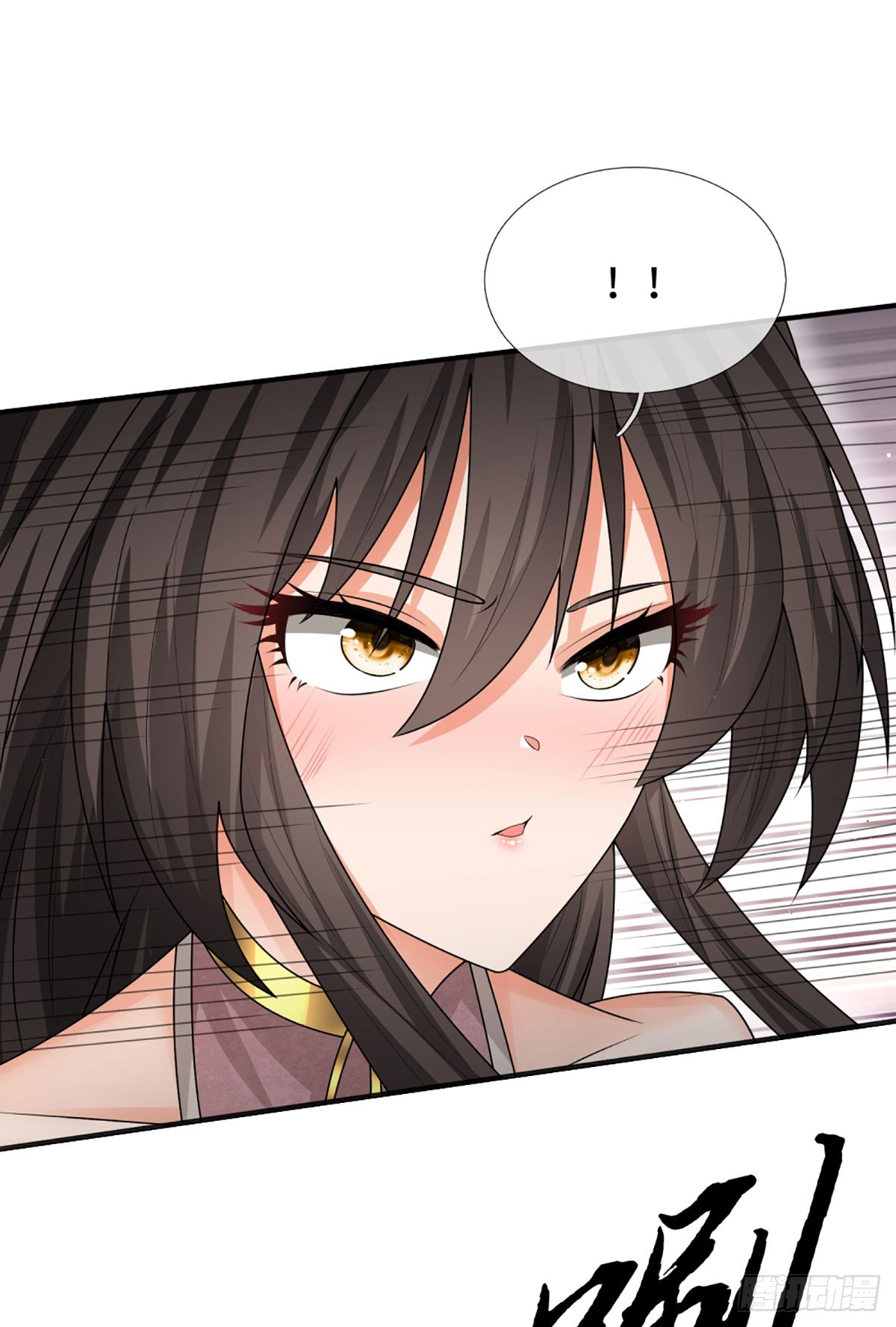 第103话 倒打一耙-第104话