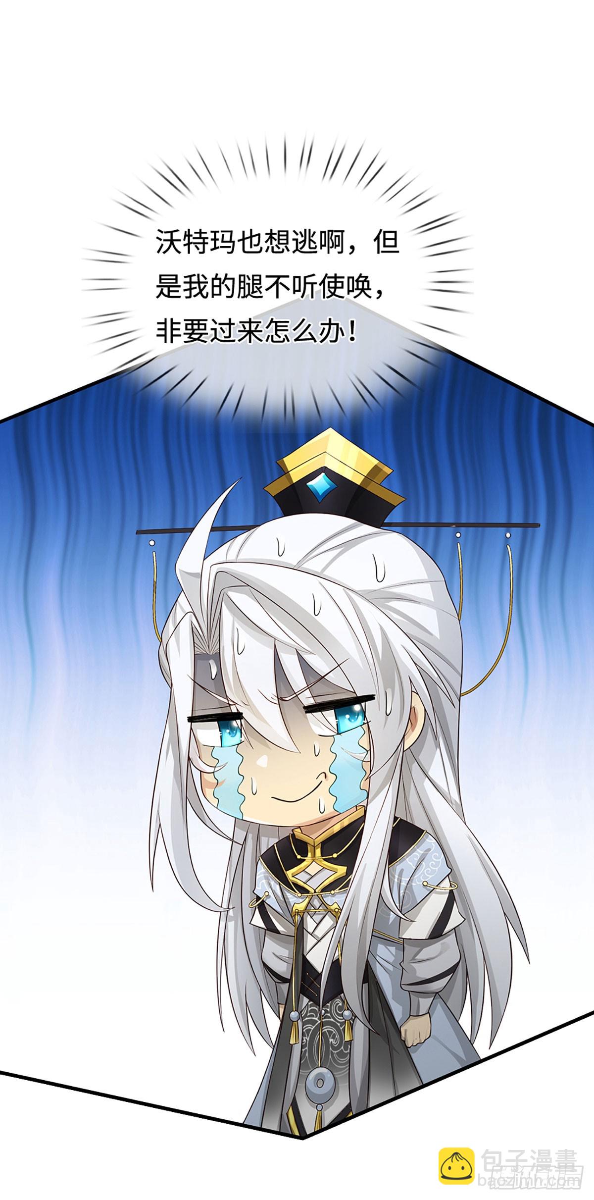 第11话 重情重义-第12话