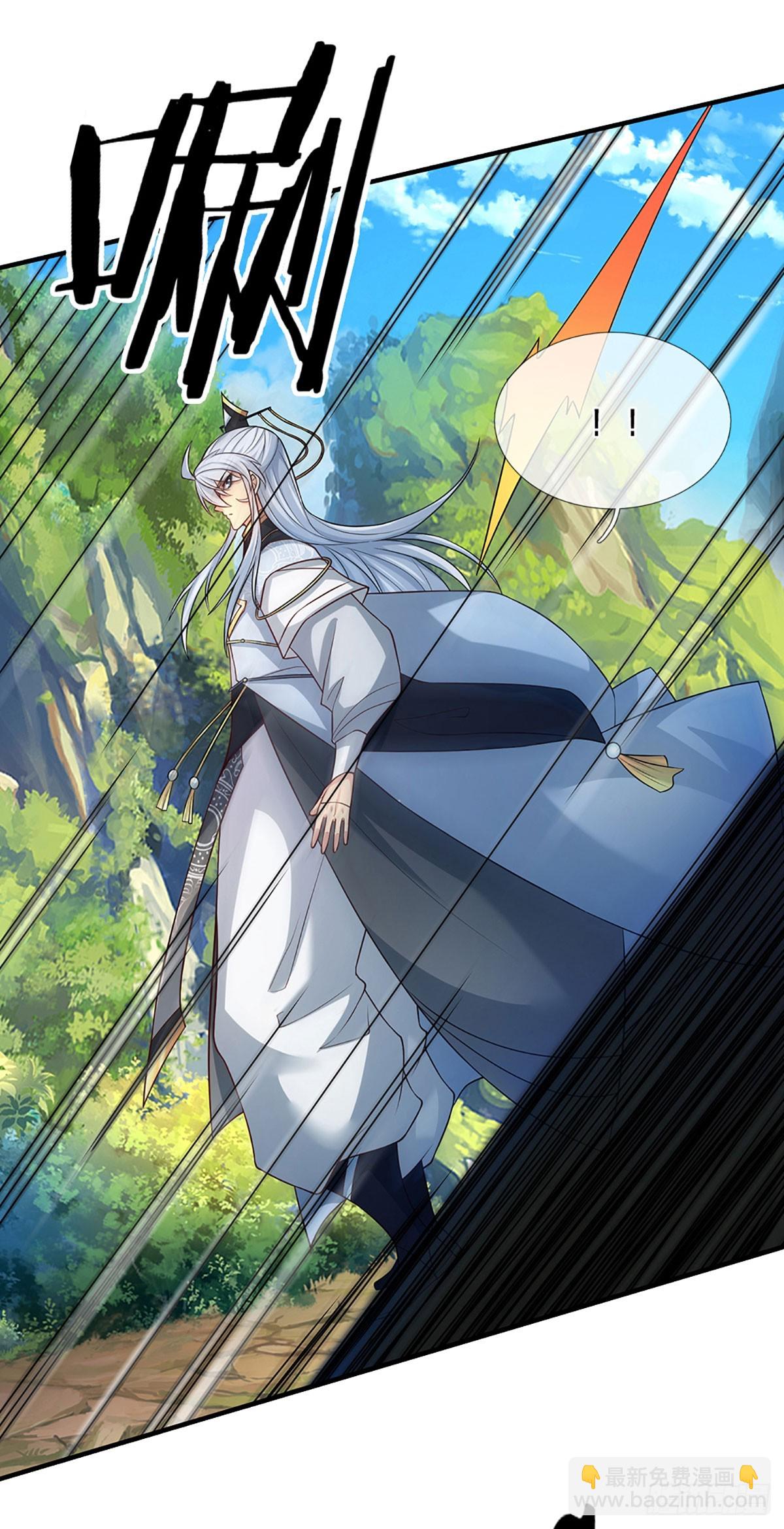 第1话 系统，你真是饿了！-第2话