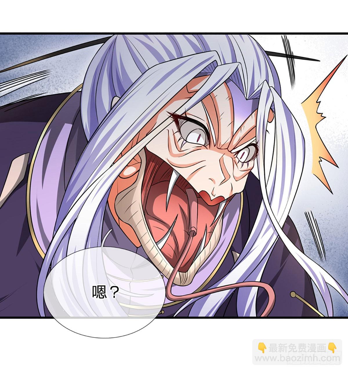 第1话 系统，你真是饿了！-第2话