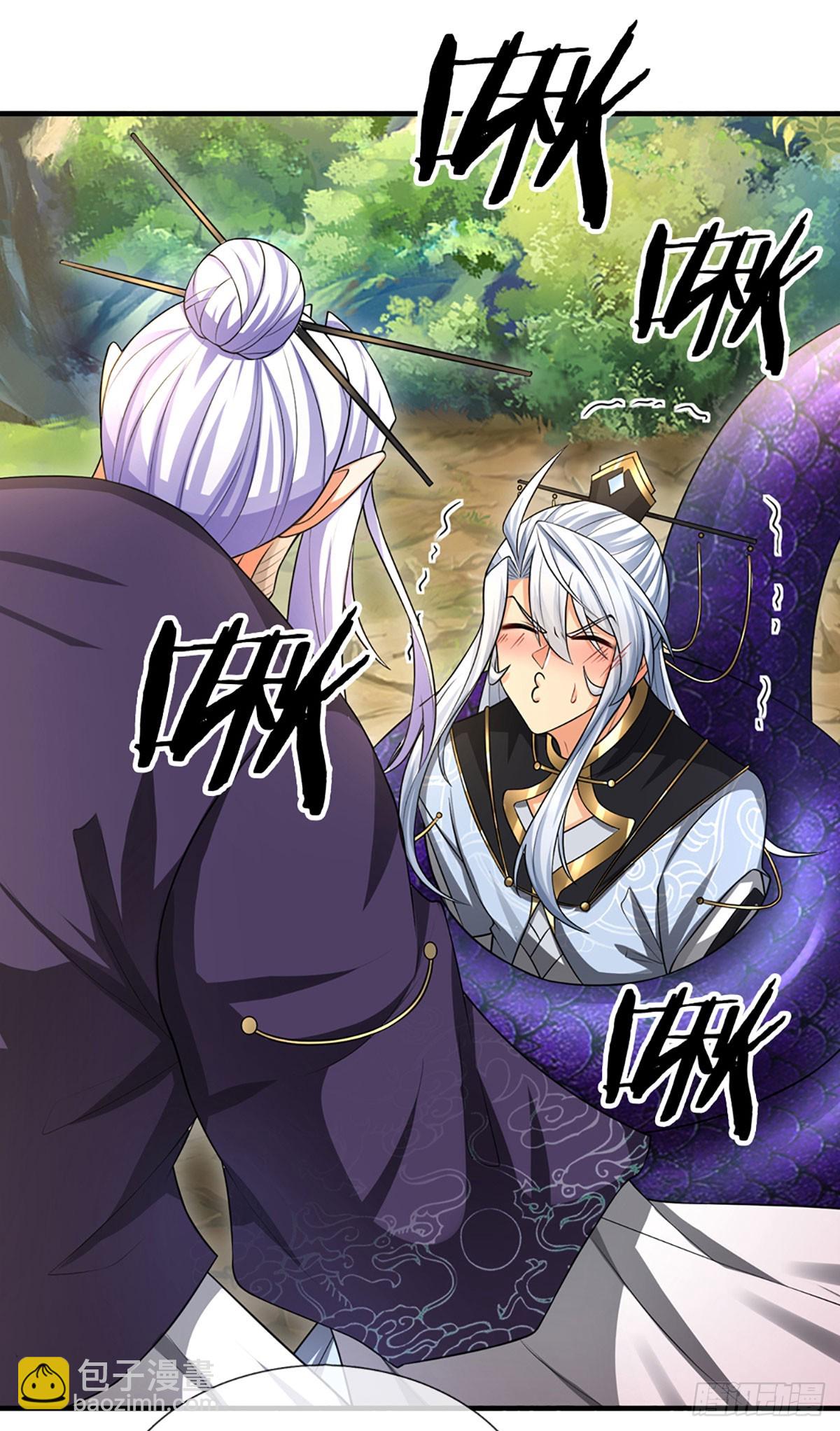 第1话 系统，你真是饿了！-第2话