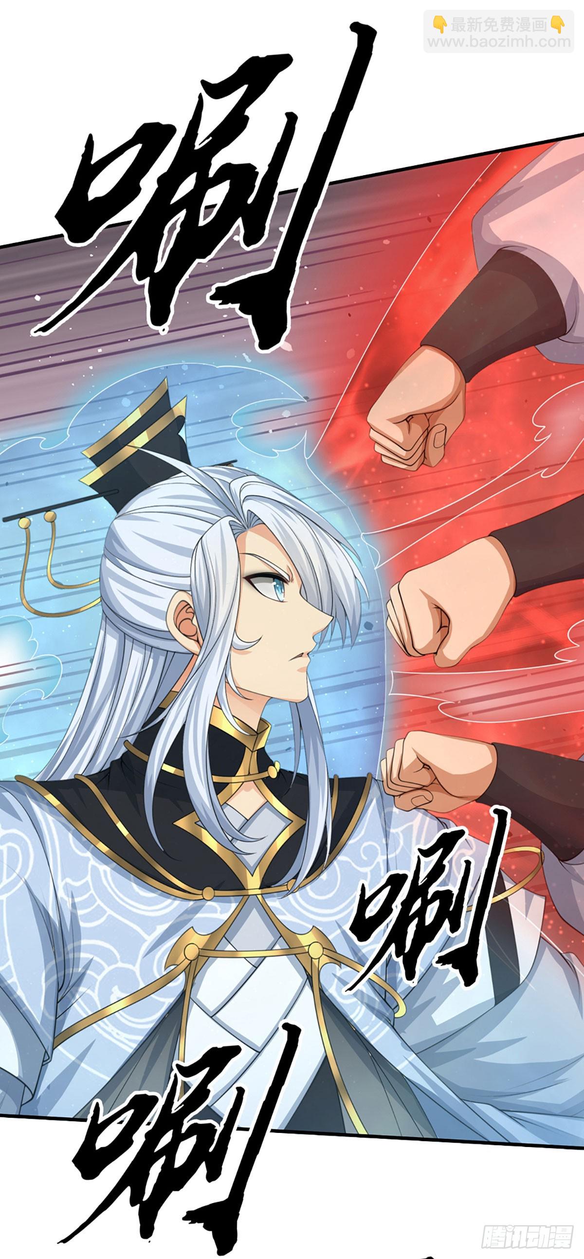 第35话 下一个！-第36话