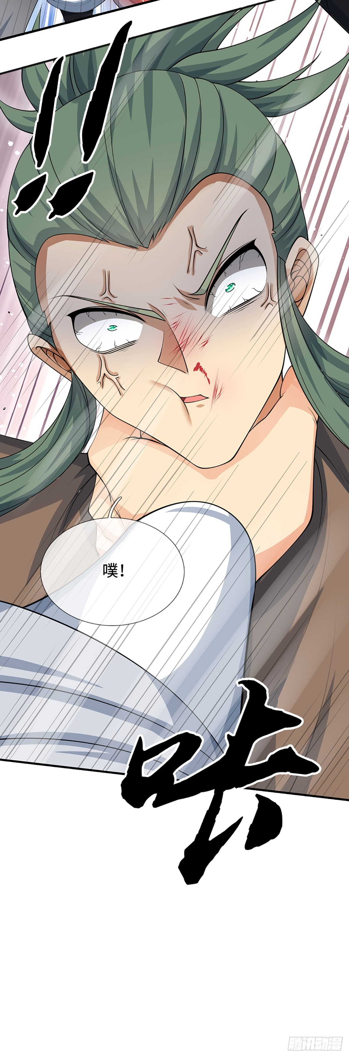 第35话 下一个！-第36话
