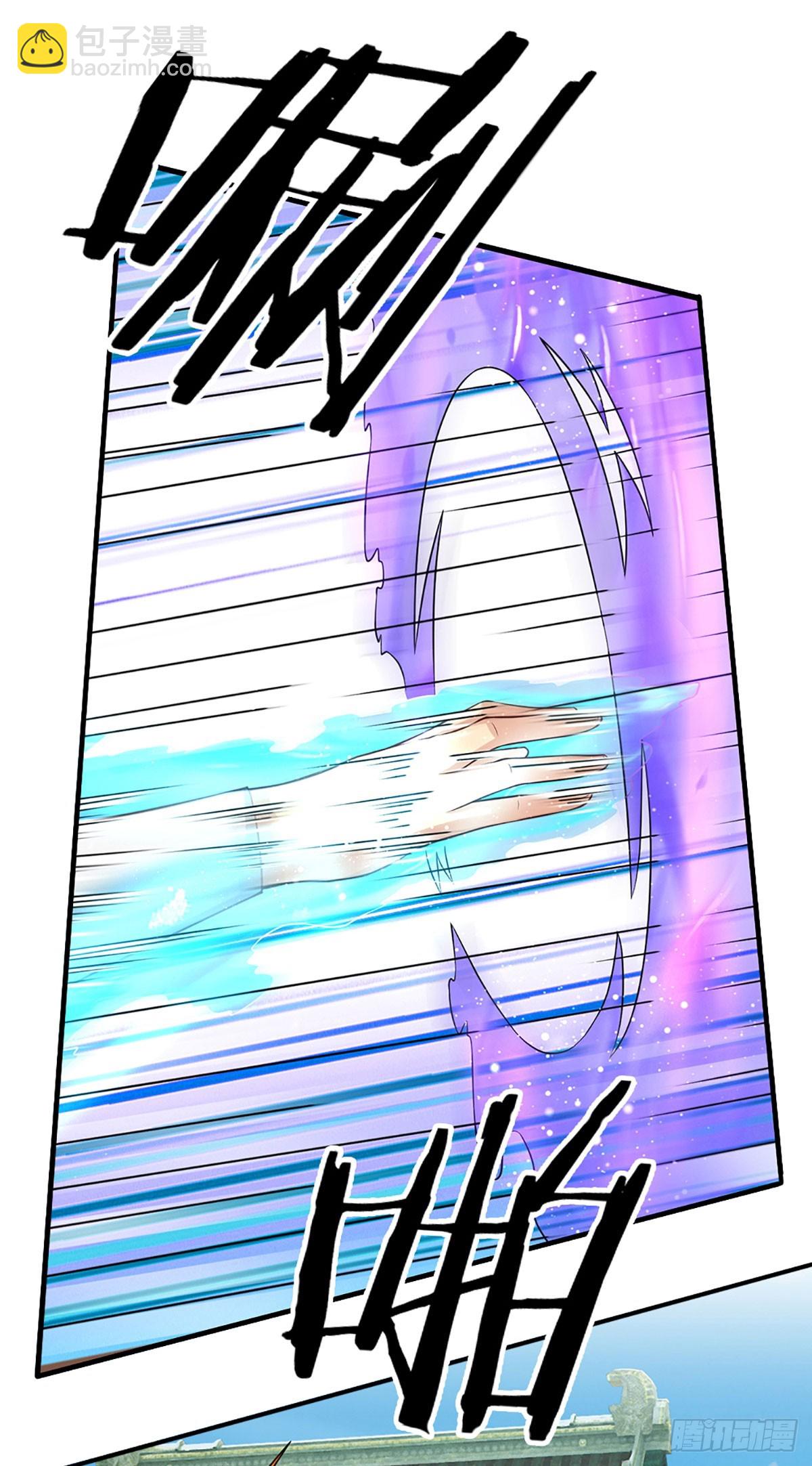 第3话 正式入门-第4话