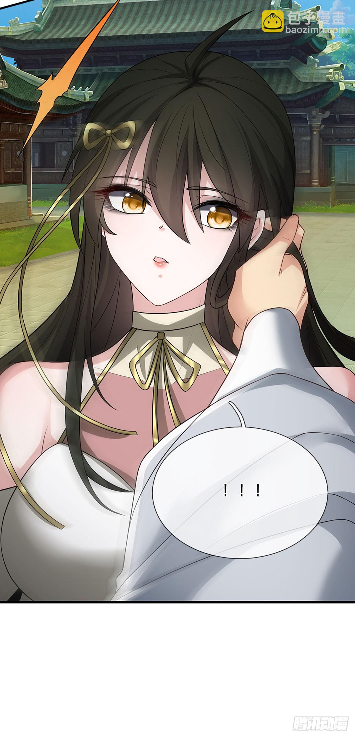 第3话 正式入门-第4话